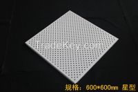 Aluminum Ceiling Board