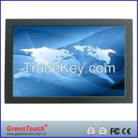 open frame touch monitor 10.4 inches