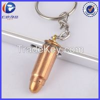 Fashion military favor keyring men&#039;s best gift Bullet key chain