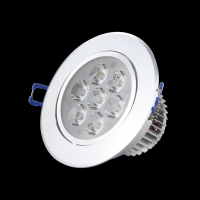 7W Led Ceiling Lamp