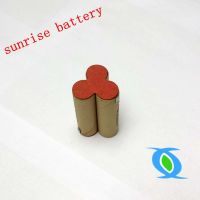 rechargeable nicd sc 1500mah battery from Sunrise