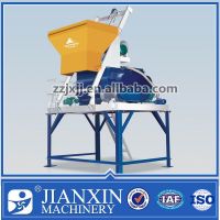 two shaft concrete mixer