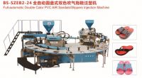 double color PVC air slipper injection machine