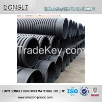 HDPE Double Wall Corrugated Pipe