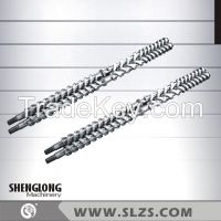 parallel twin screw barrel