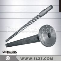 extruder screw barrel