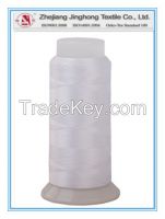 Viscose Rayon Embroidery Thread