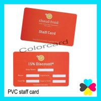 high quality best price plastic staff card