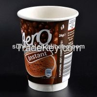 KRAFT DOUBLE WALL PAPER CUP