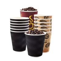 Ripple wall coffee paper cup