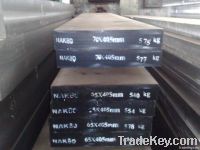 NAK80 Plastic Mould Steel