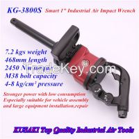 air impact wrench