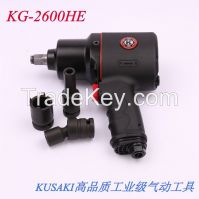 pneumatic impact wrench