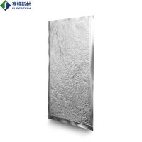 Super Tech New Ultra-Thin Vacuum