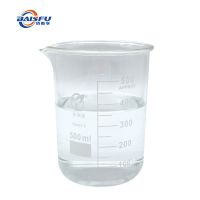 Cooling Agent WS-10 (CAS 68489-14-5) | Long-Lasting Cooling Flavor Ingredient | Food & Personal Care Grade