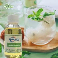 L-Monomenthyl Glutarate | Food Grade Cooling