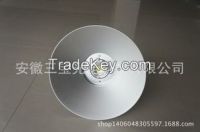 LED Downlight 