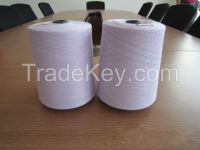 Polyester Yarn From China Supplier