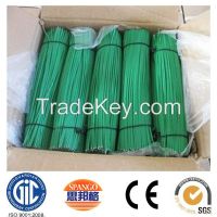 Straight Cut Wire