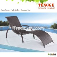 Outdoor wicker rattan lounger chair