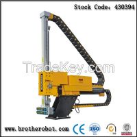 Industrial Die Casting Machine Automatic Sprayer Equipment