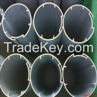 Aluminum pipe