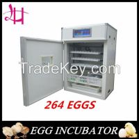 egg incubator