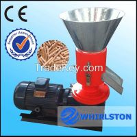 KL200 Wood Pellet Machine