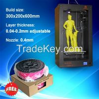 MINGDA Glitar6 3 d printers/ large 3d printer 300*200*600mm, 3d printer manufacturers