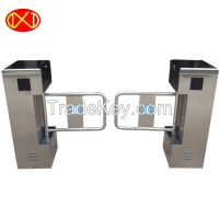 Motorized Swing Barrier xingshunan