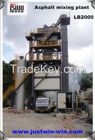 LB2000, 160t/h asphalt mixing plant