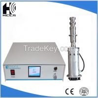 ultrasonic sonochemistry reactor