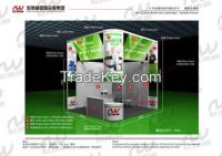 The Luxury Packsge Booth in 2015 China International Nutrition and Health Industry Expo