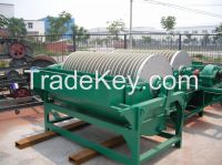 Wet process separation magnetic separator