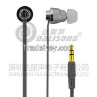 3D 4speakers Earphone