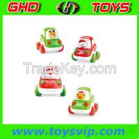 Cartoon Friction Swing Car toy