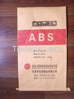 Recycle Use 25kg Brown Paper Bag With Plastic Laminated