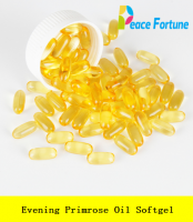 Dietary supplement evening primrose oil softgel 