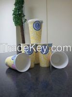 Hot Paper Cup