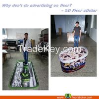 3D floor sticker