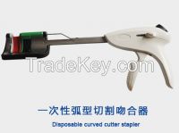 Disposable Curved Cutter Stapler 