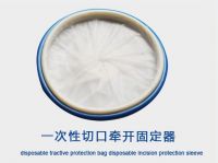 Disposable Incision Protection Sleeve