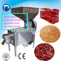 Hot Sale Chili Seeds Separator | Cheap Chili Seeds Removing Machine