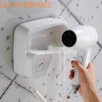 LS-HS-WIHD02 Hair Dryer LS-HS-WIHD02 Hair Dryer