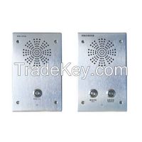 IP intercom panel for ATM bank, IP speaker