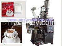EP-19 Drip coffee bag packing machine