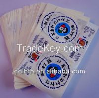 High quality cast coated mirror self adhesive sticker paper