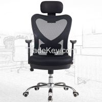 Ergonomic and Executive Seating M37