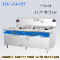 380v 8000Wx2 Double-burner wok cooker with single stock pot