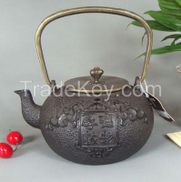 Cast Iron Teapot